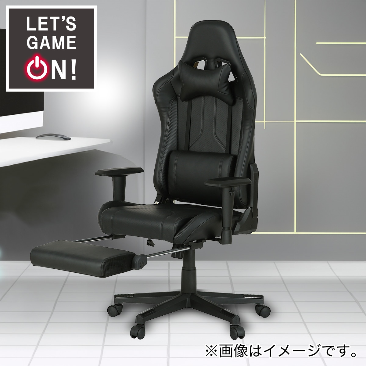 ゲーミングチェア ニトリ」の人気商品一覧 | 安い商品を通販サイトから