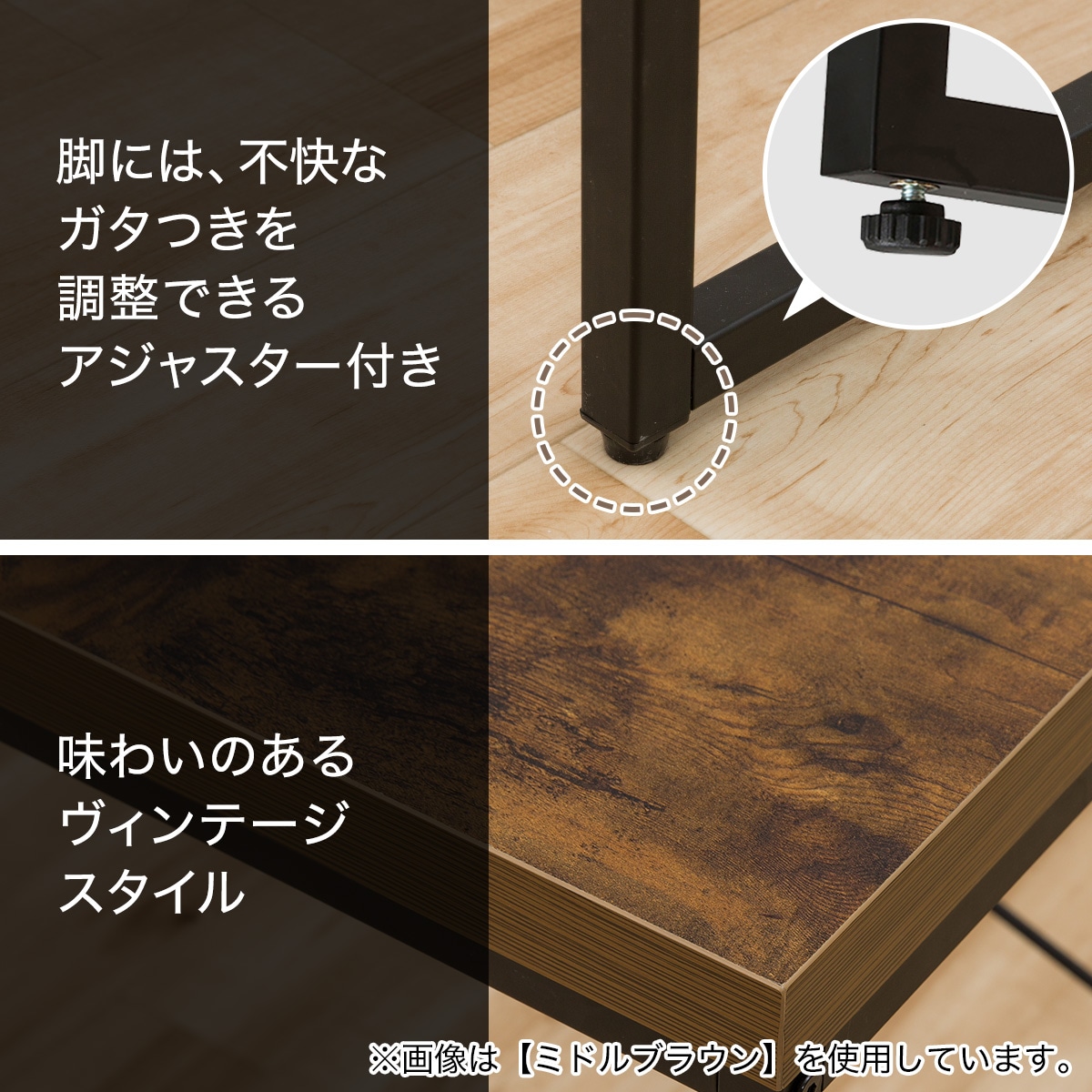 楽天市場】デスク (N ステイン 120) ニトリ 【玄関先迄納品】 【1年