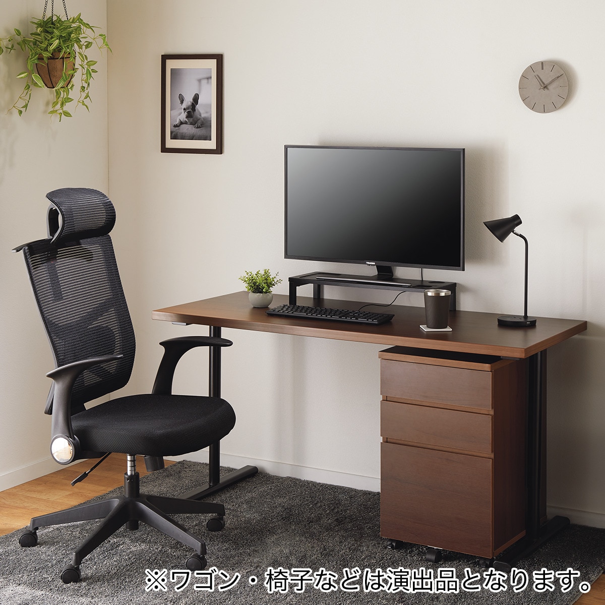 楽天市場】デスクプレフェセット(天板140MBR/T型レッグ69BK) ニトリ