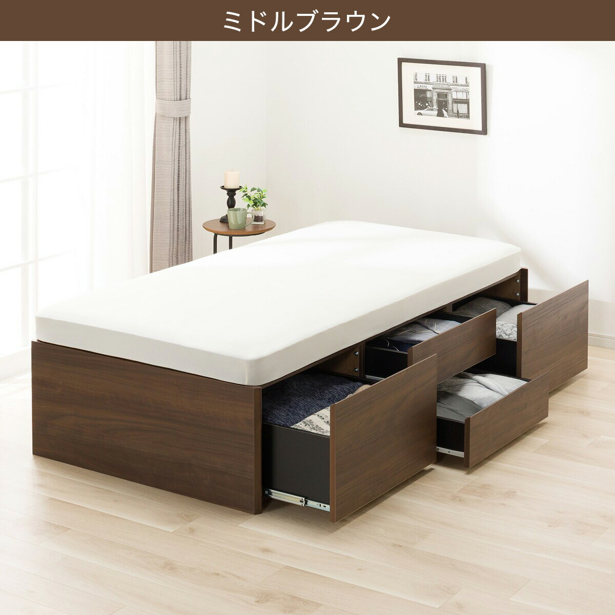 楽天市場】すのこシングルチェストベッドフレーム(N-ジオHL 40M