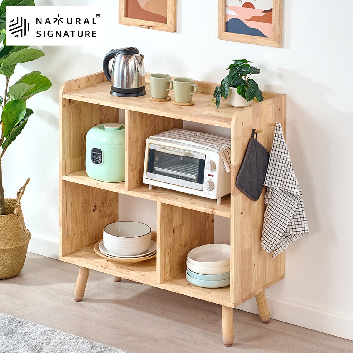 楽天市場】【NATURAL SIGNATURE】天然木 キャビネット【玄関先迄納品