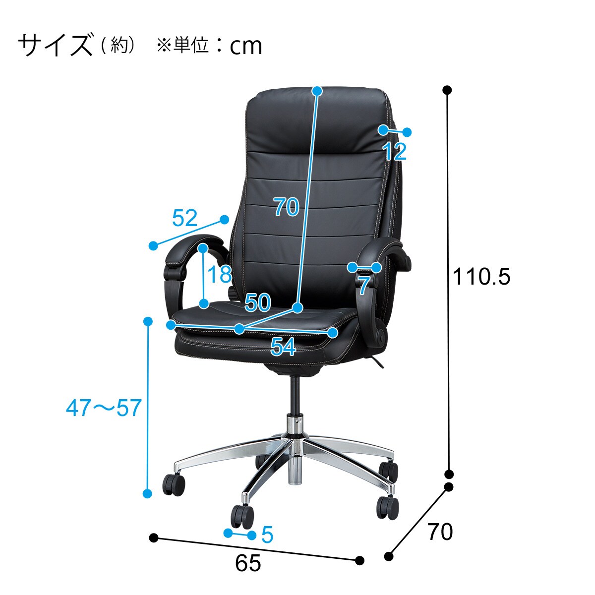 楽天市場】オフィスチェア(OC708N Nシールド BK) ニトリ 【玄関先迄