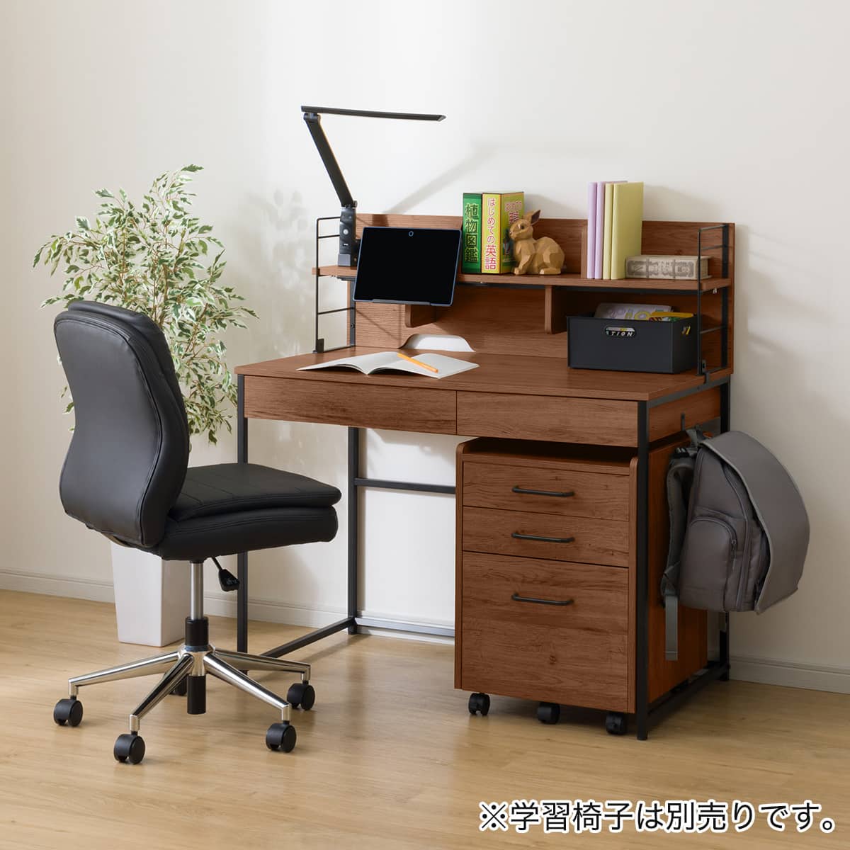 ニトリ デスク」の人気商品一覧 | 安い商品を通販サイトから探す