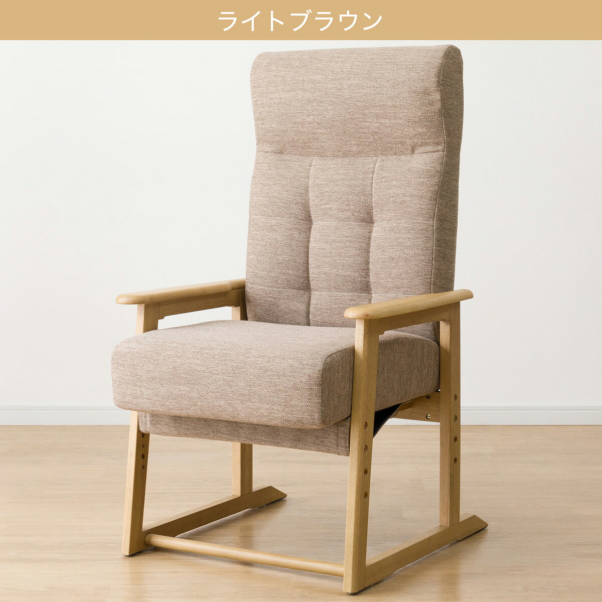 楽天市場】高座こたつチェア(HC01)【玄関先迄納品】 ニトリ : ニトリ