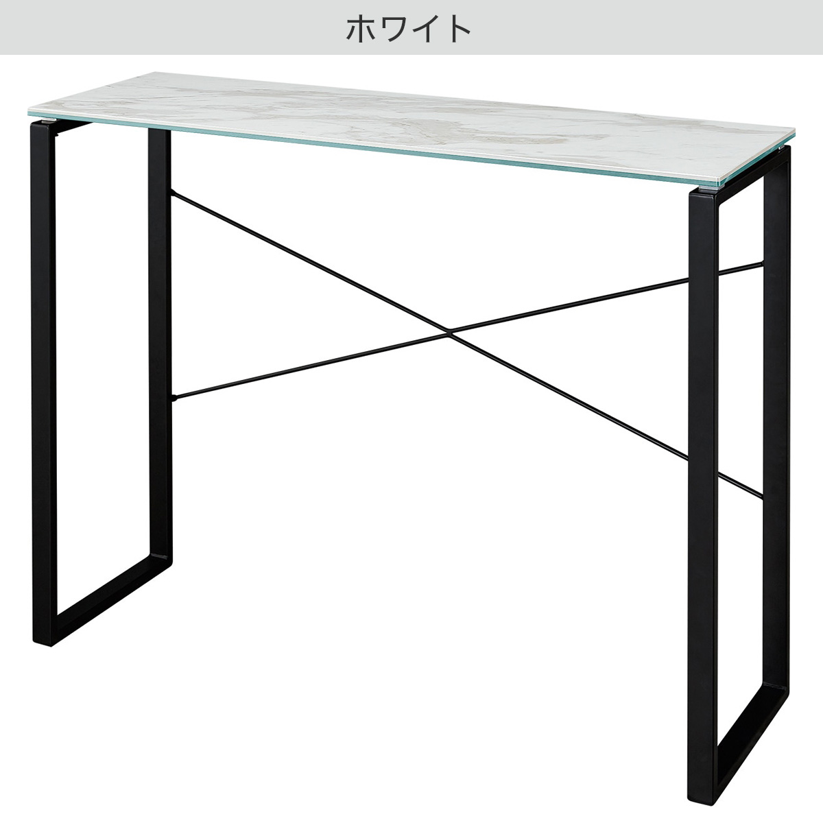 楽天市場】セラミックカウンターテーブル(セーラル120) ニトリ 【配送