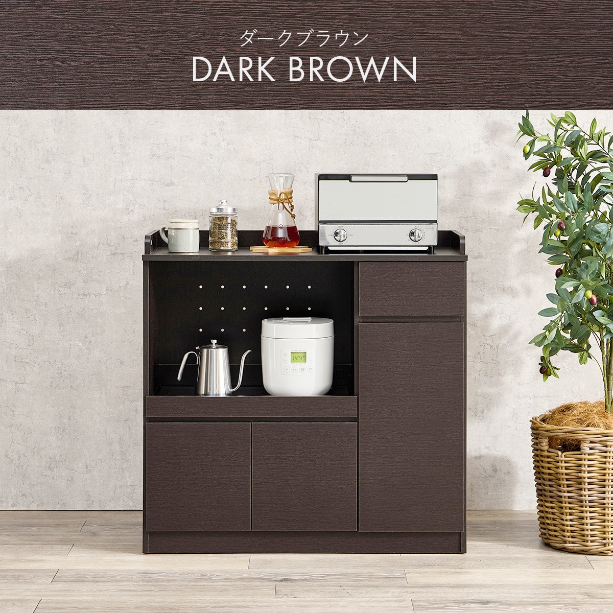 楽天市場】コンパクトキッチンカウンター (扉タイプ) ニトリ