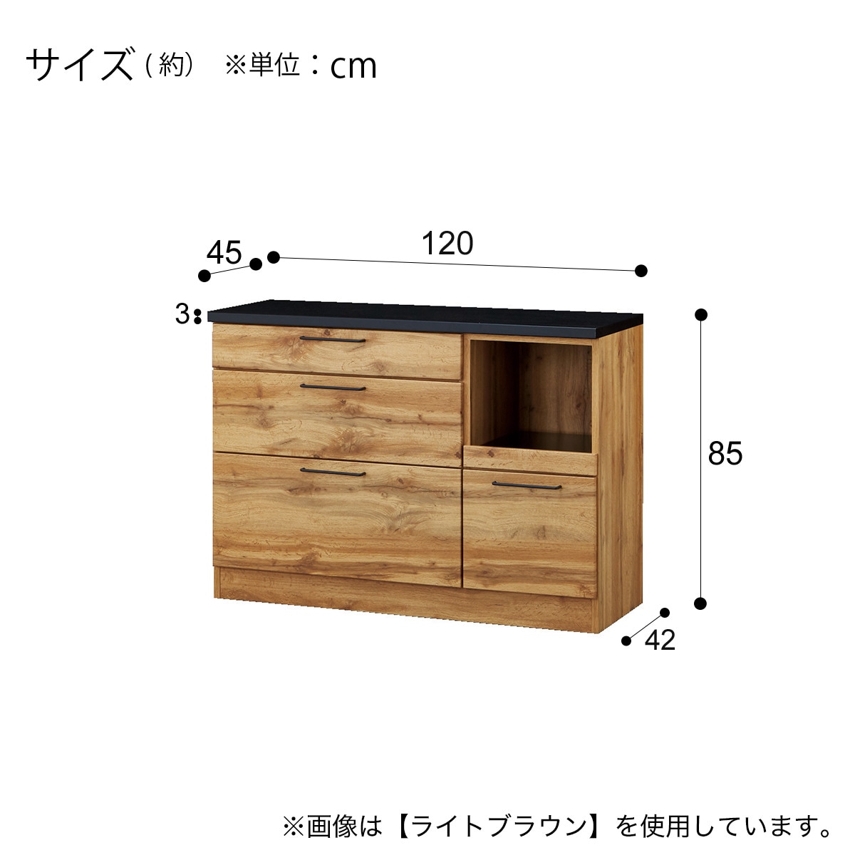 楽天市場】キッチンカウンター(IM301 HQ) ニトリ 【配送員設置商品