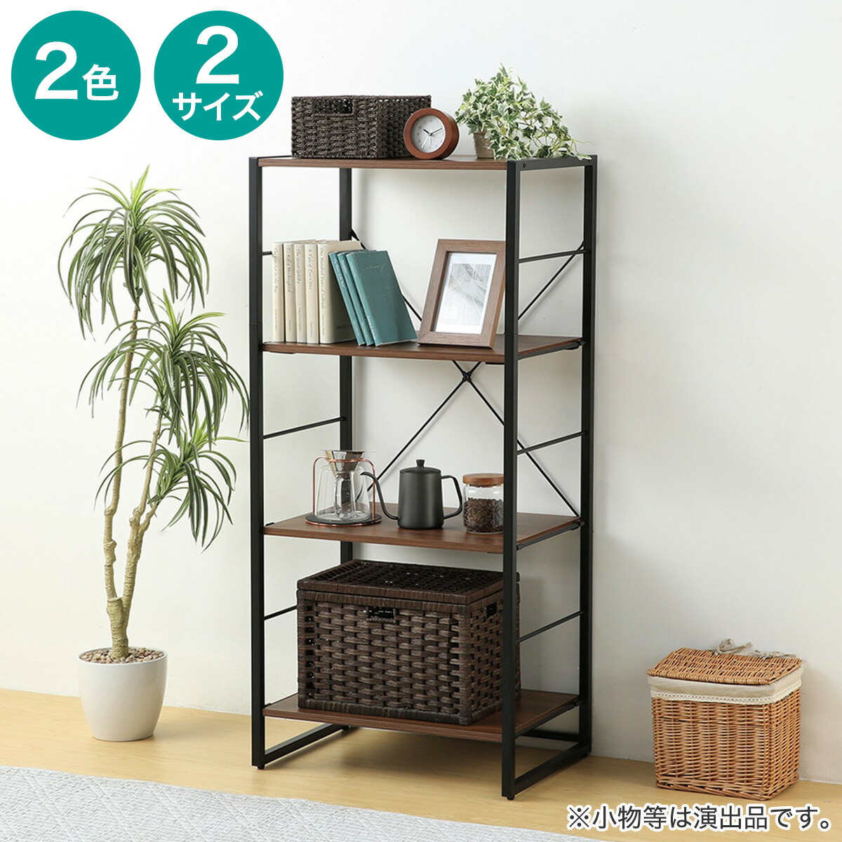 楽天市場】組合せシェルフ本体(FL201)【玄関先迄納品】 ニトリ : ニトリ