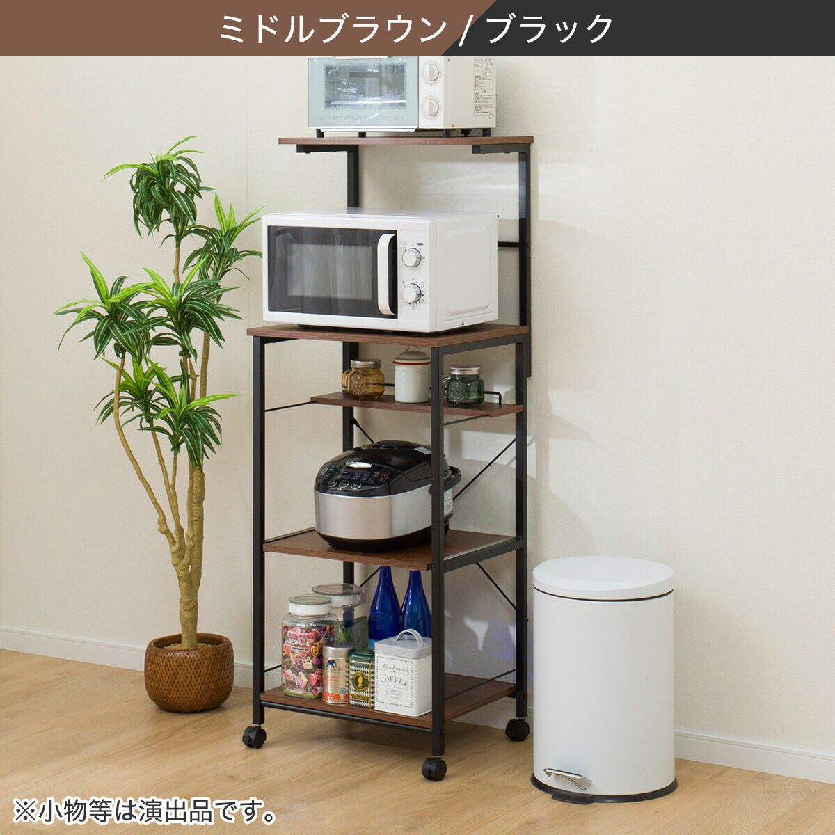 楽天市場】レンジラック(OT001上棚付き) ニトリ 【玄関先迄納品】 : ニトリ