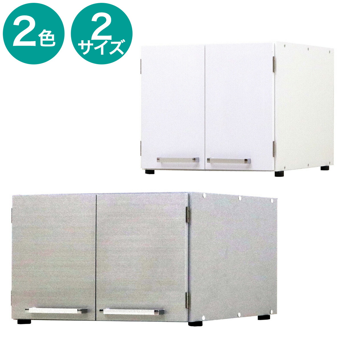 楽天市場】冷蔵庫上ラック ニトリ 【メーカー直送・送料無料】 : ニトリ