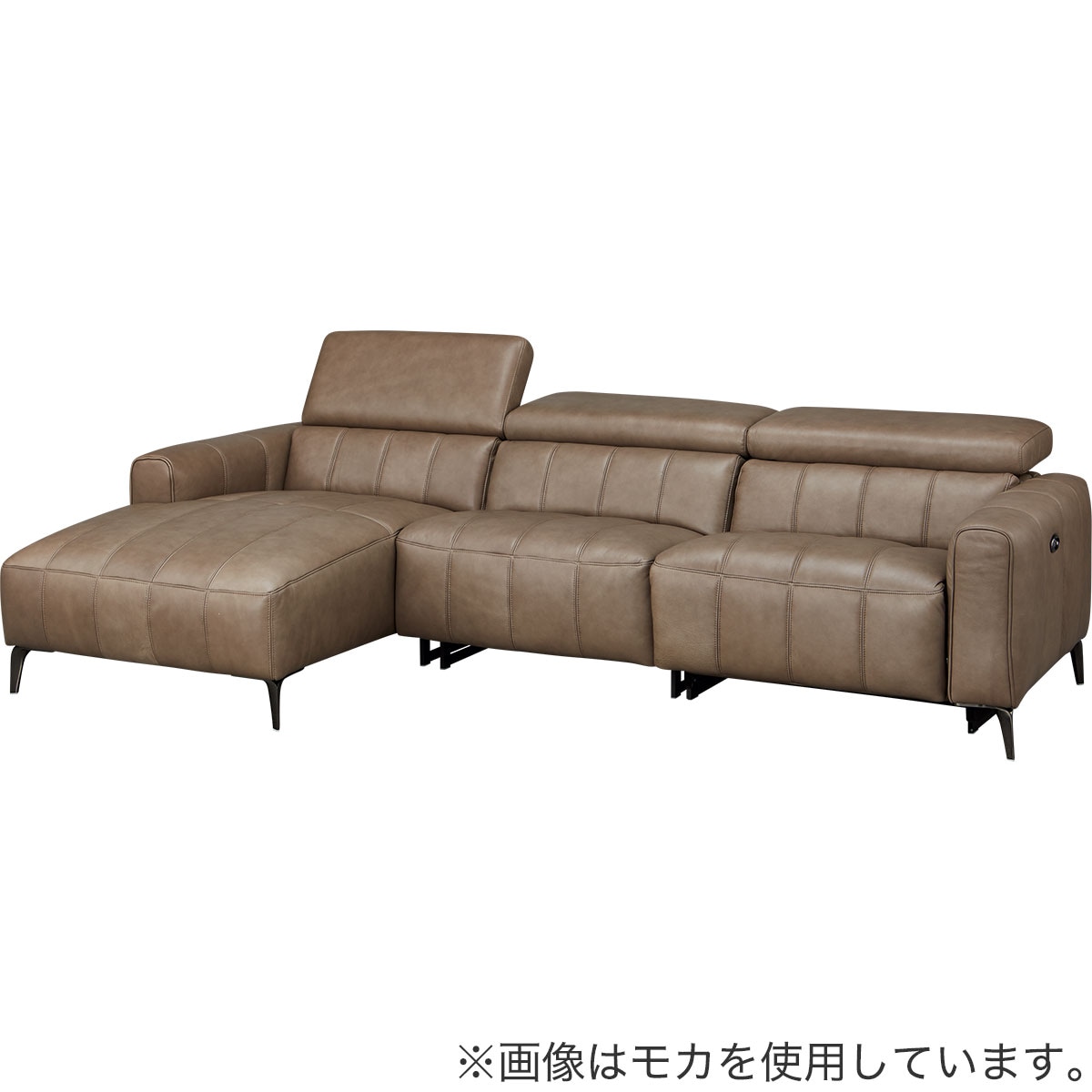 楽天市場】電動リクライニング＋カウチソファ(LS05 革 SK) ニトリ