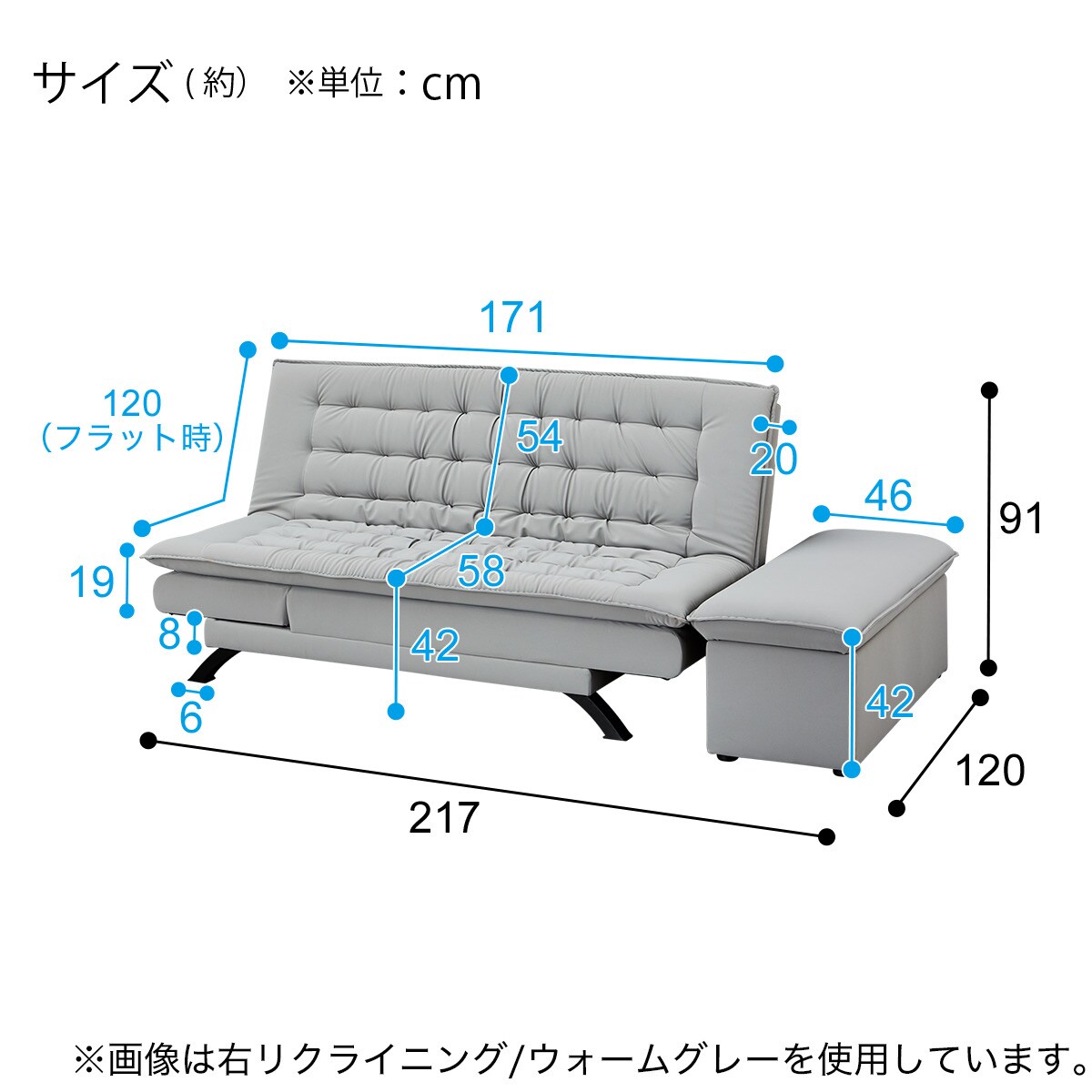 楽天市場】傷・汚れに強い合成皮革 3人掛けソファベッドスツール付き(N