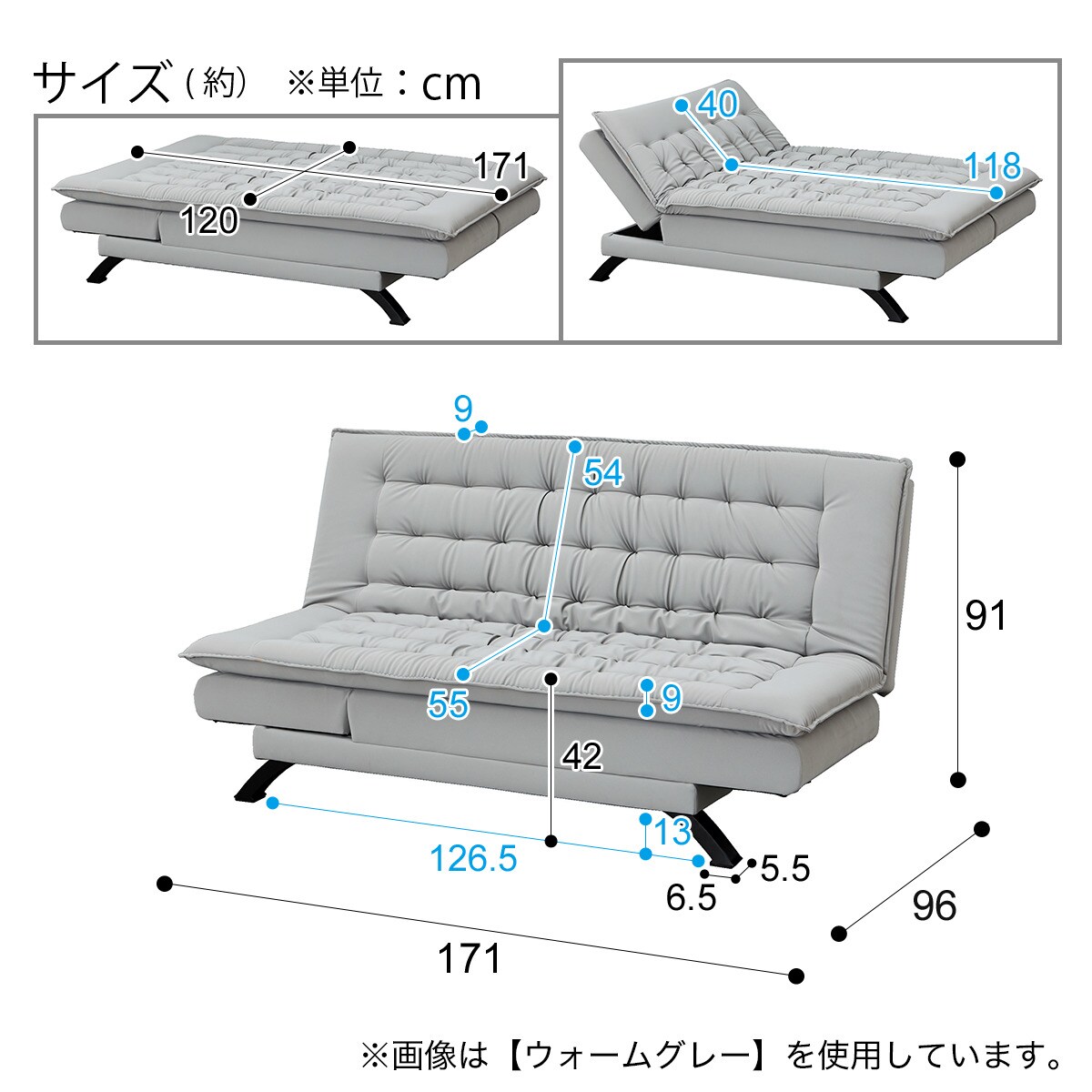楽天市場】傷・汚れに強い合成皮革 2人掛けソファベッド(Nシールド