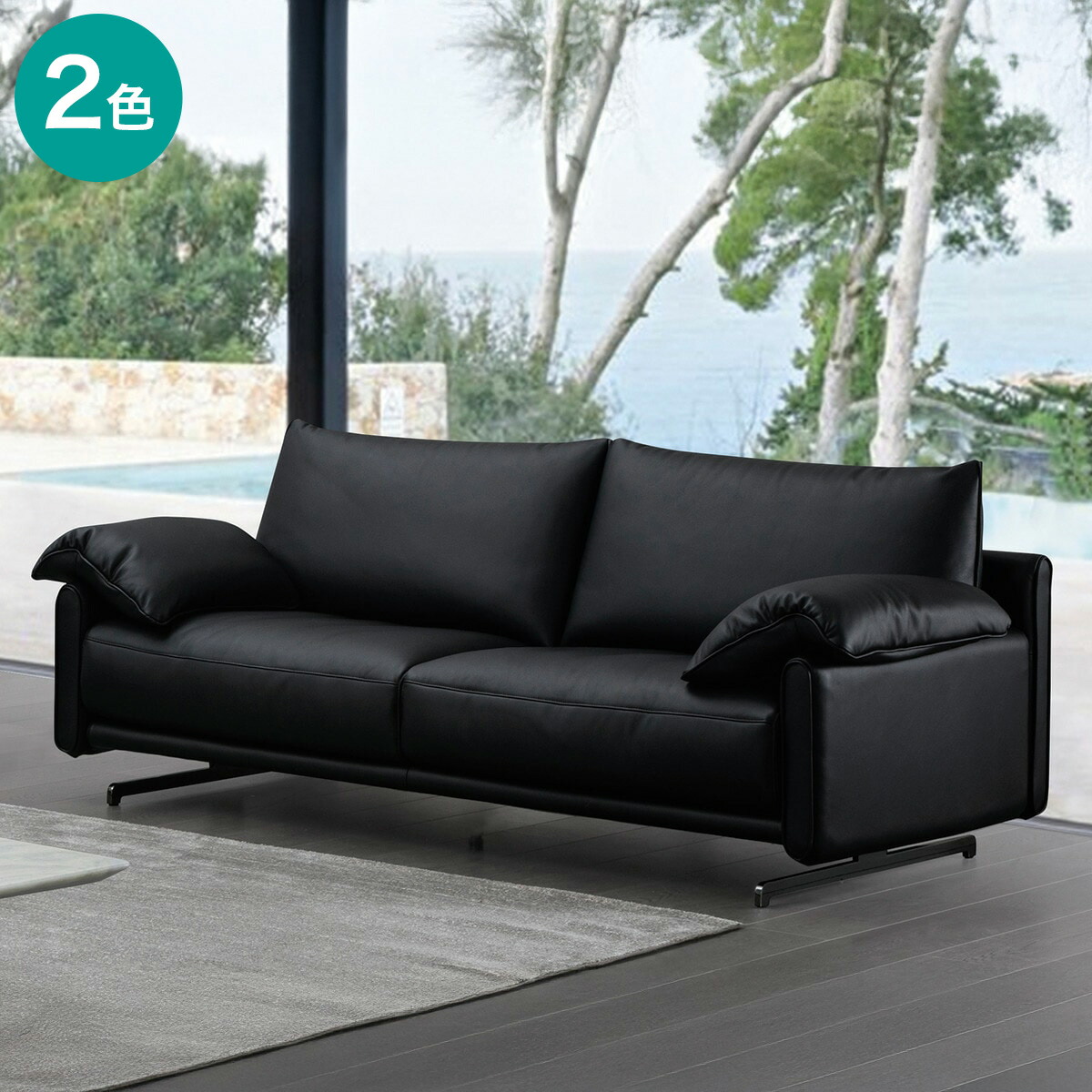 楽天市場】3人掛け総革ソファ(FR05) ニトリ 【配送員設置商品】 : ニトリ