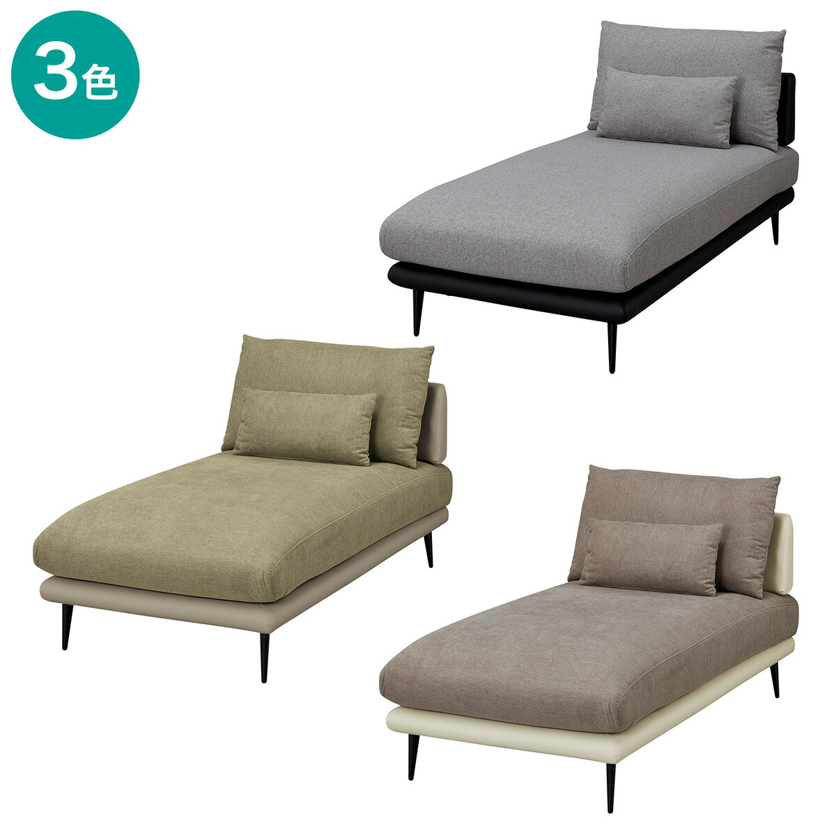 楽天市場】布張りカウチソファ(SV05)【配送員設置商品】 ニトリ 【期間