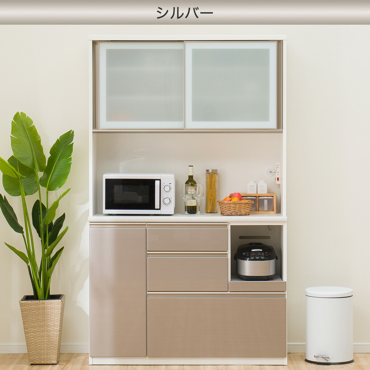 楽天市場】[幅120cm] キッチンボード (アルミナ2 120KB) ニトリ 【配送