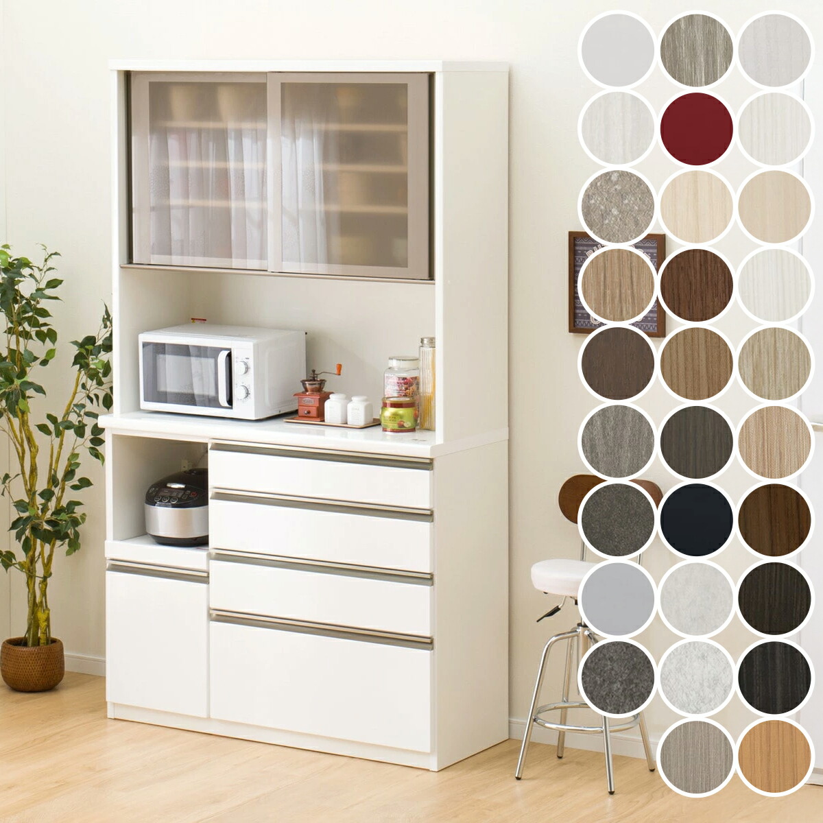 楽天市場】キッチンボード ラピス (幅120cm) ニトリ 【配送員設置商品