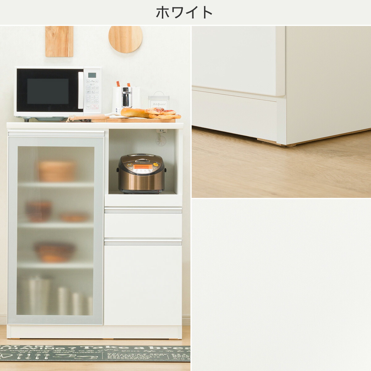 美品)ニトリ キッチンカウンター W120 レジューム レンジボード