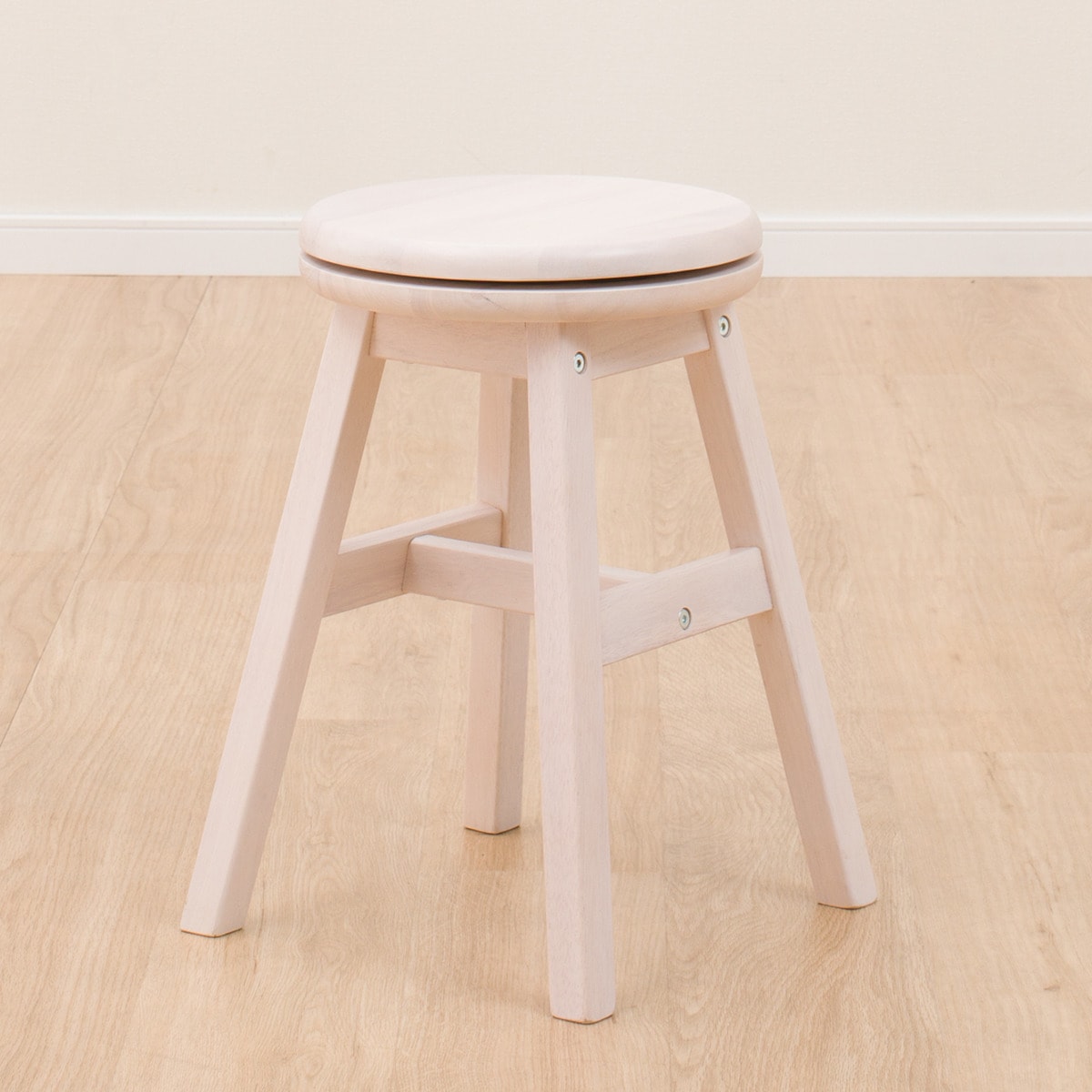 楽天市場】[幅30.5cm] 回転スツール (スタディー42 WW) ニトリ 【玄関