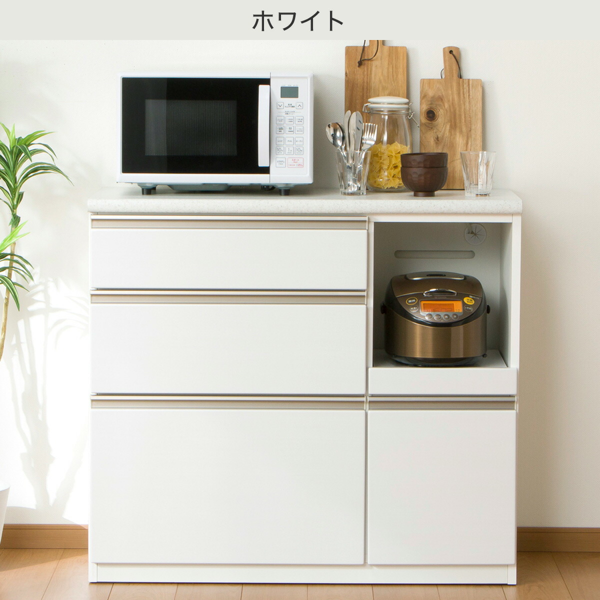 楽天市場】[幅100cm] カウンター (アルミナ2 100CT) ニトリ 【配送員