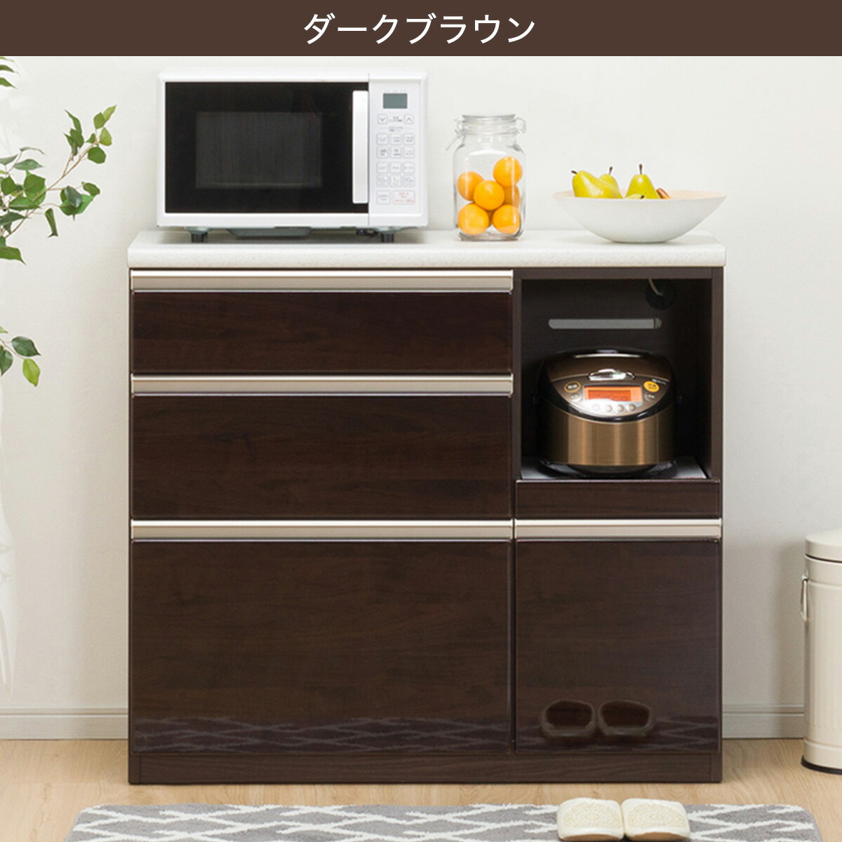 楽天市場】[幅100cm] カウンター (アルミナ2 100CT) ニトリ 【配送員