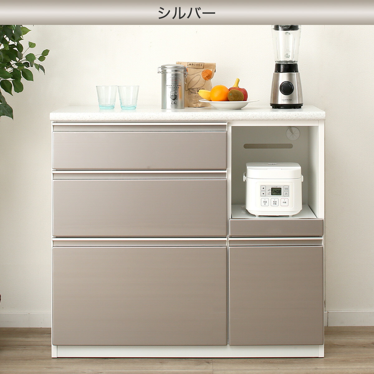 楽天市場】[幅100cm] カウンター (アルミナ2 100CT) ニトリ 【配送員