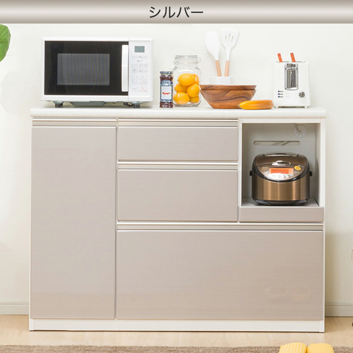 楽天市場】[幅120cm] カウンター (アルミナ2 120CT) ニトリ 【配送員