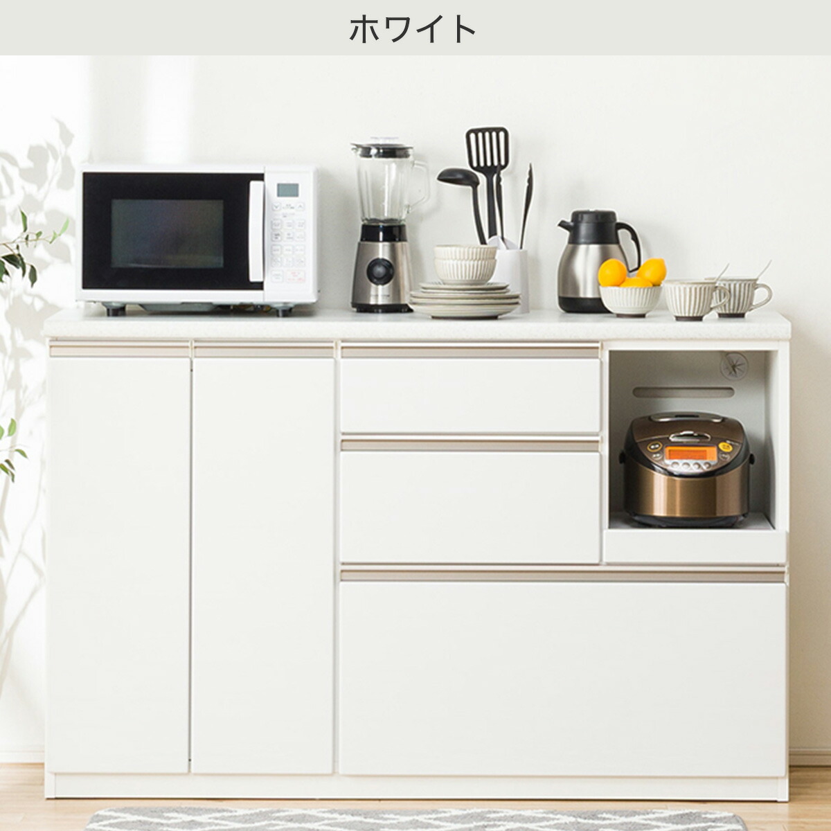 楽天市場】[幅140cm] カウンター (アルミナ2 140CT) ニトリ 【配送員