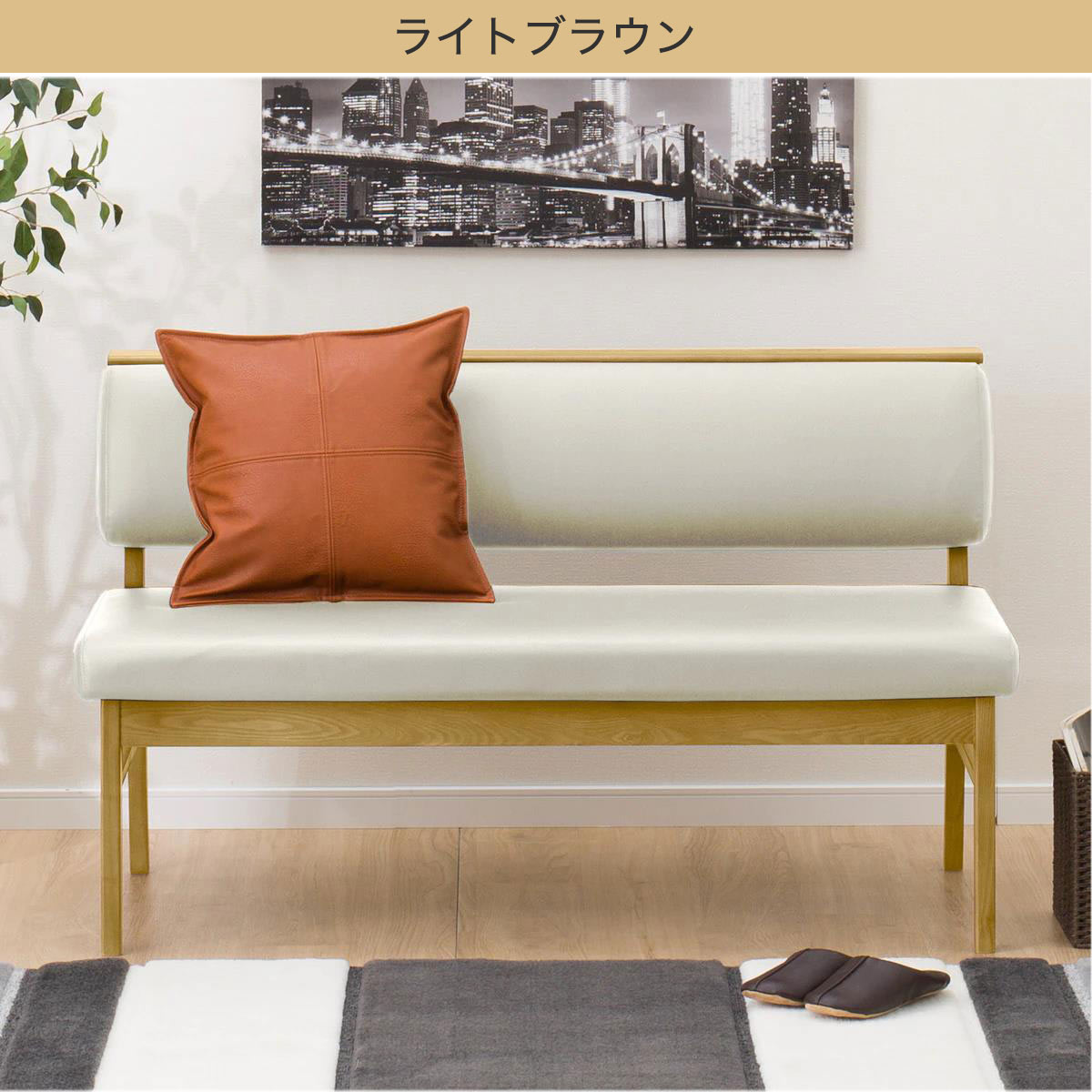 楽天市場】2人掛け ソファ (アストル) ニトリ 【配送員設置商品】 【5