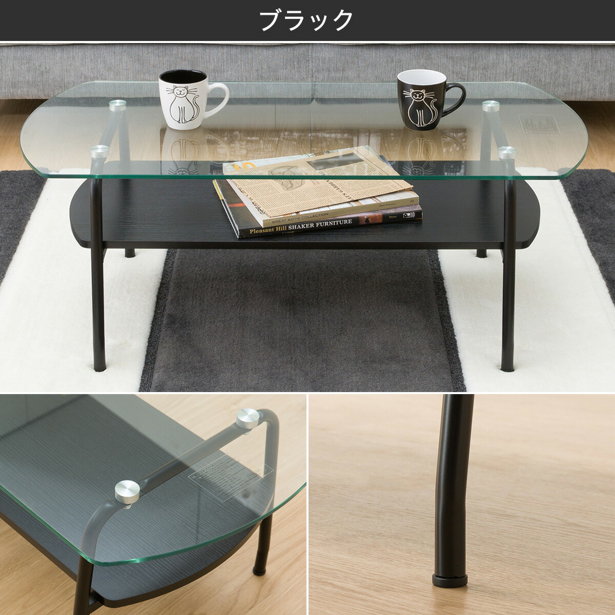 楽天市場】センターテーブル(Nシスコ9545TP)【玄関先迄納品】 ニトリ