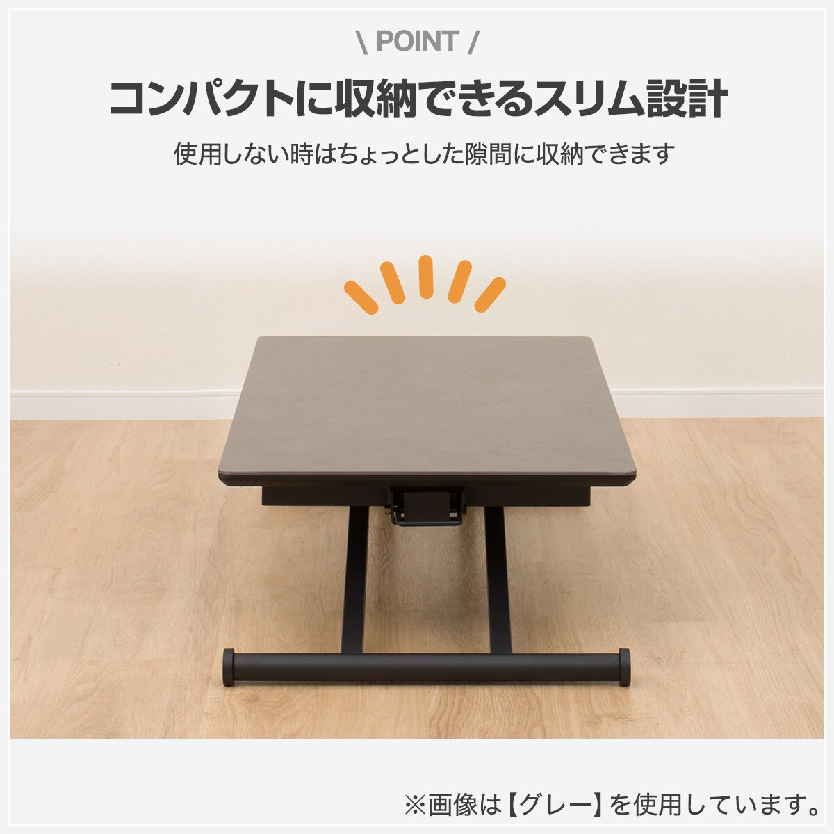 楽天市場】昇降式センターテーブル(TJ01 セラミック） ニトリ 【配送員