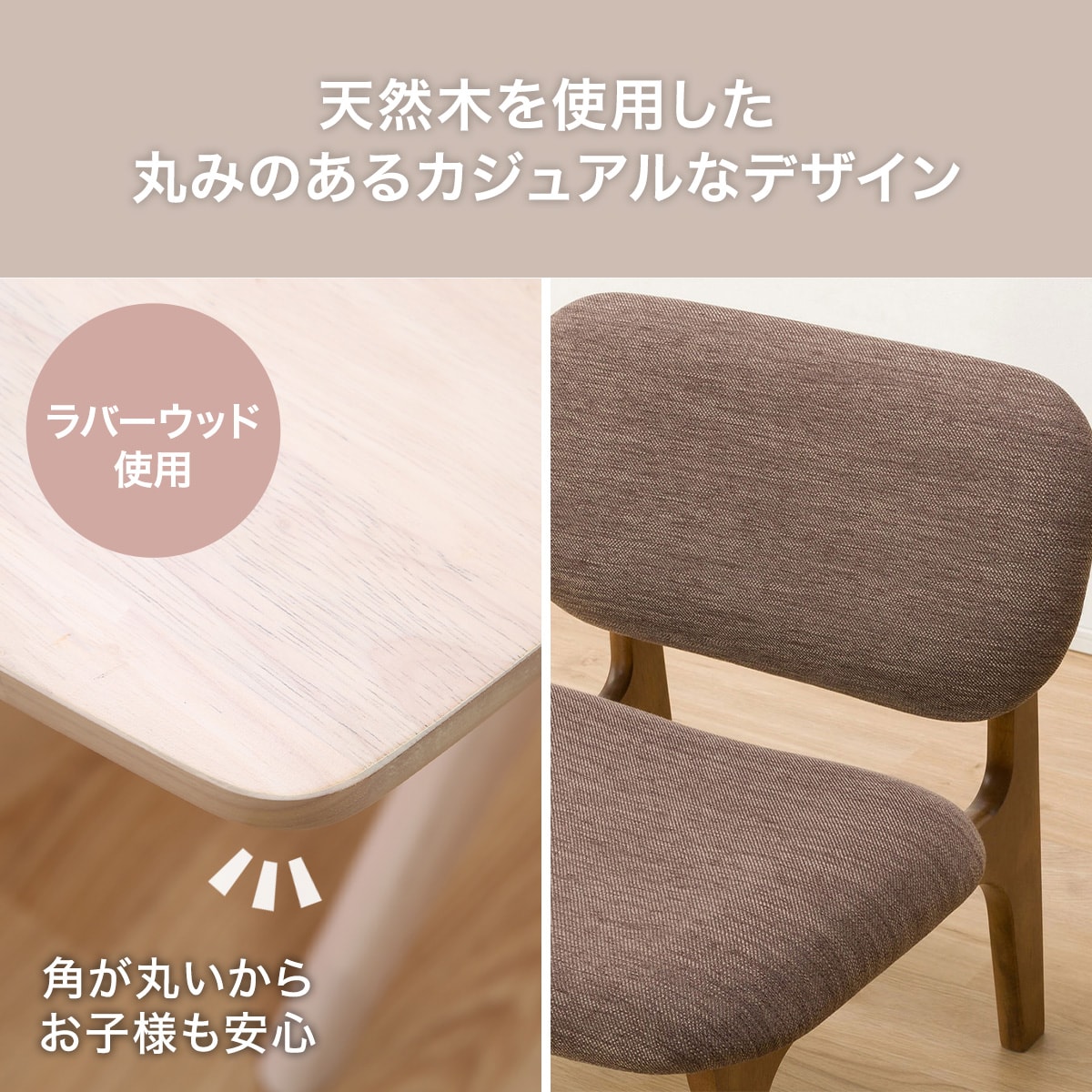 楽天市場】[幅160cm] リビングダイニングテーブル3点セット (LD