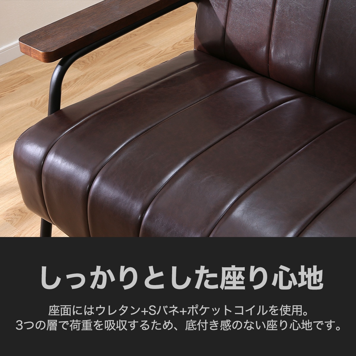 楽天市場】2人掛け 合皮ソファ (Nシールド ステイン2KD) ニトリ 【玄関