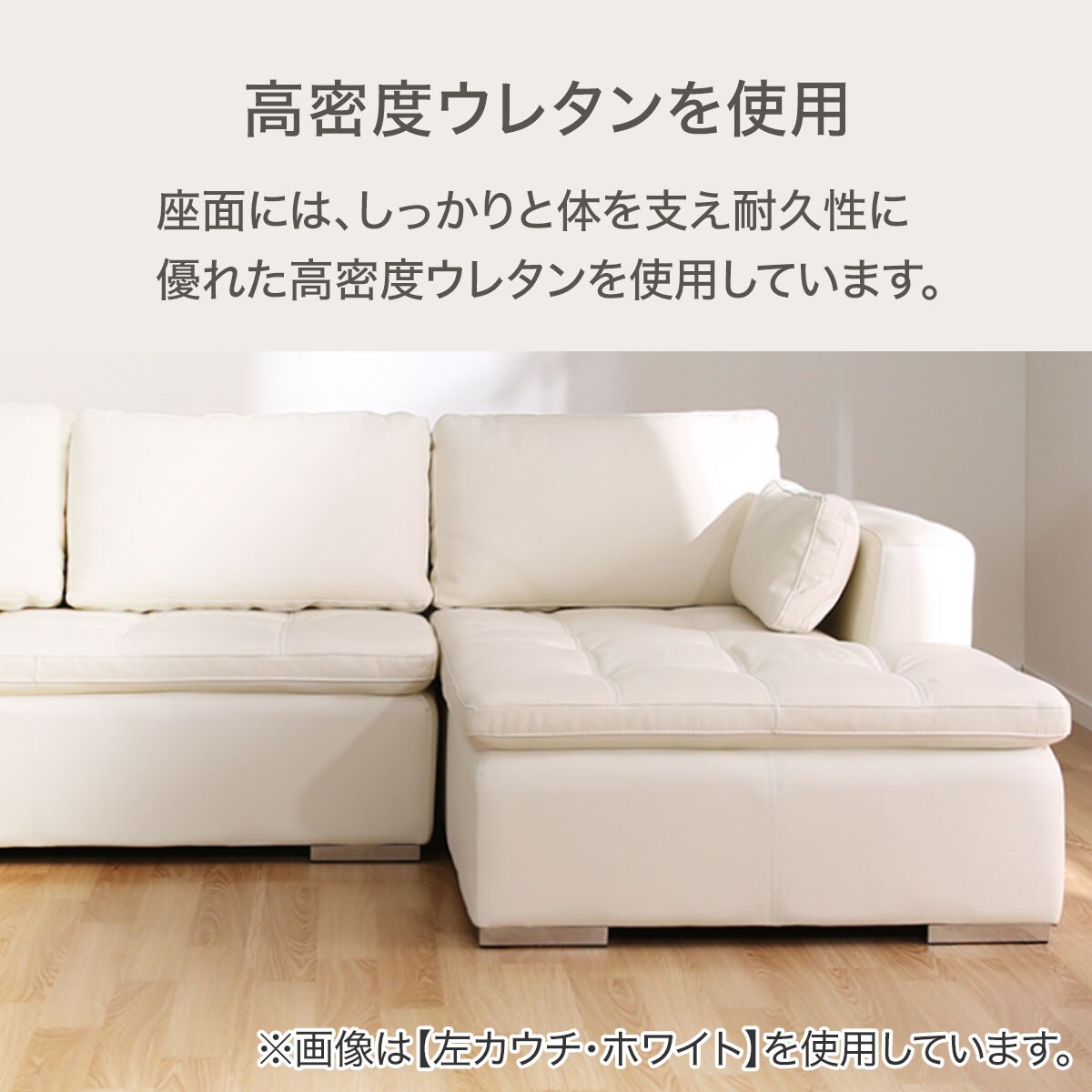 楽天市場】カウチソファ (ダブルライン3RC 革) ニトリ 【配送員設置