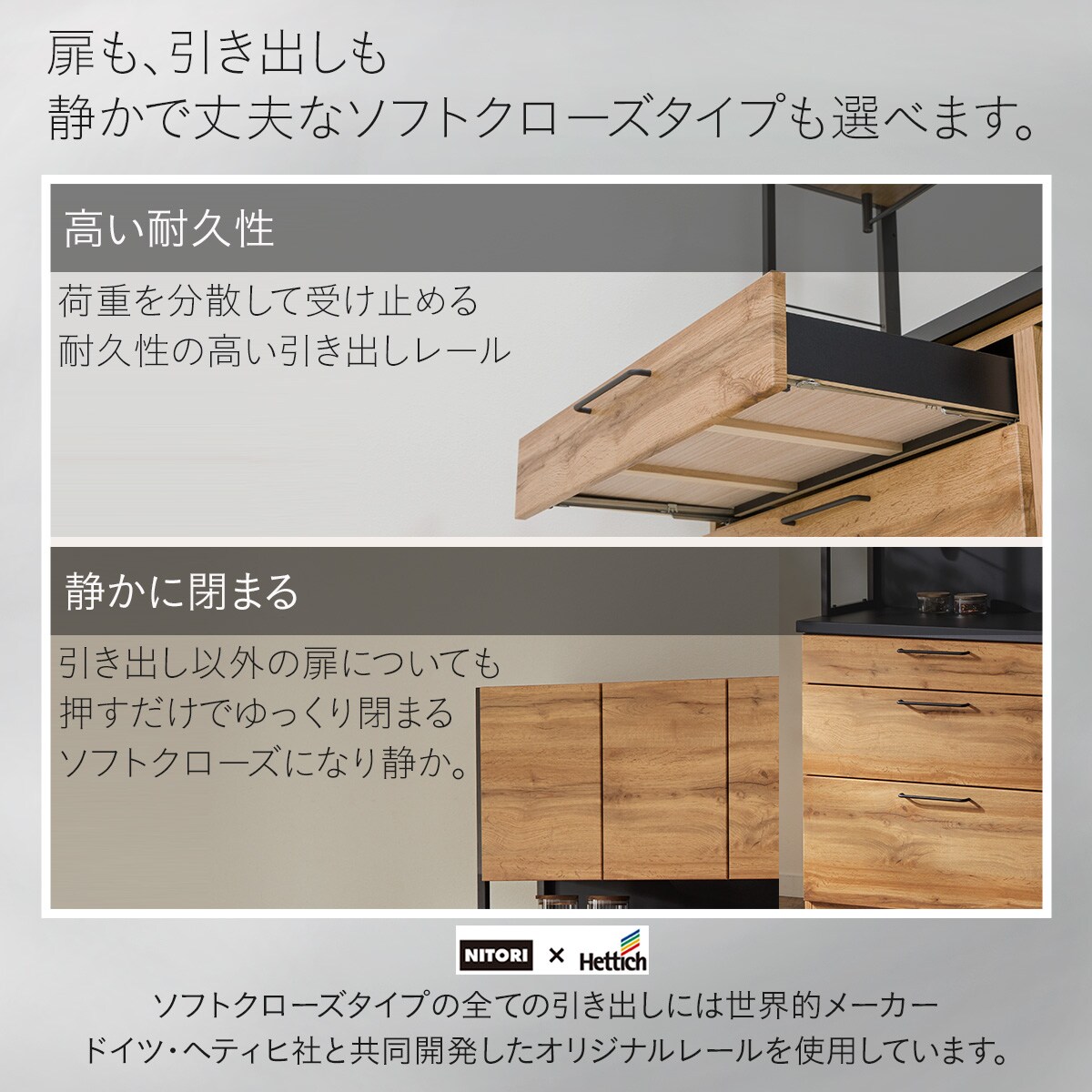 楽天市場】マグネットキッチンボード+レンジボードセット(IM301 120MG+