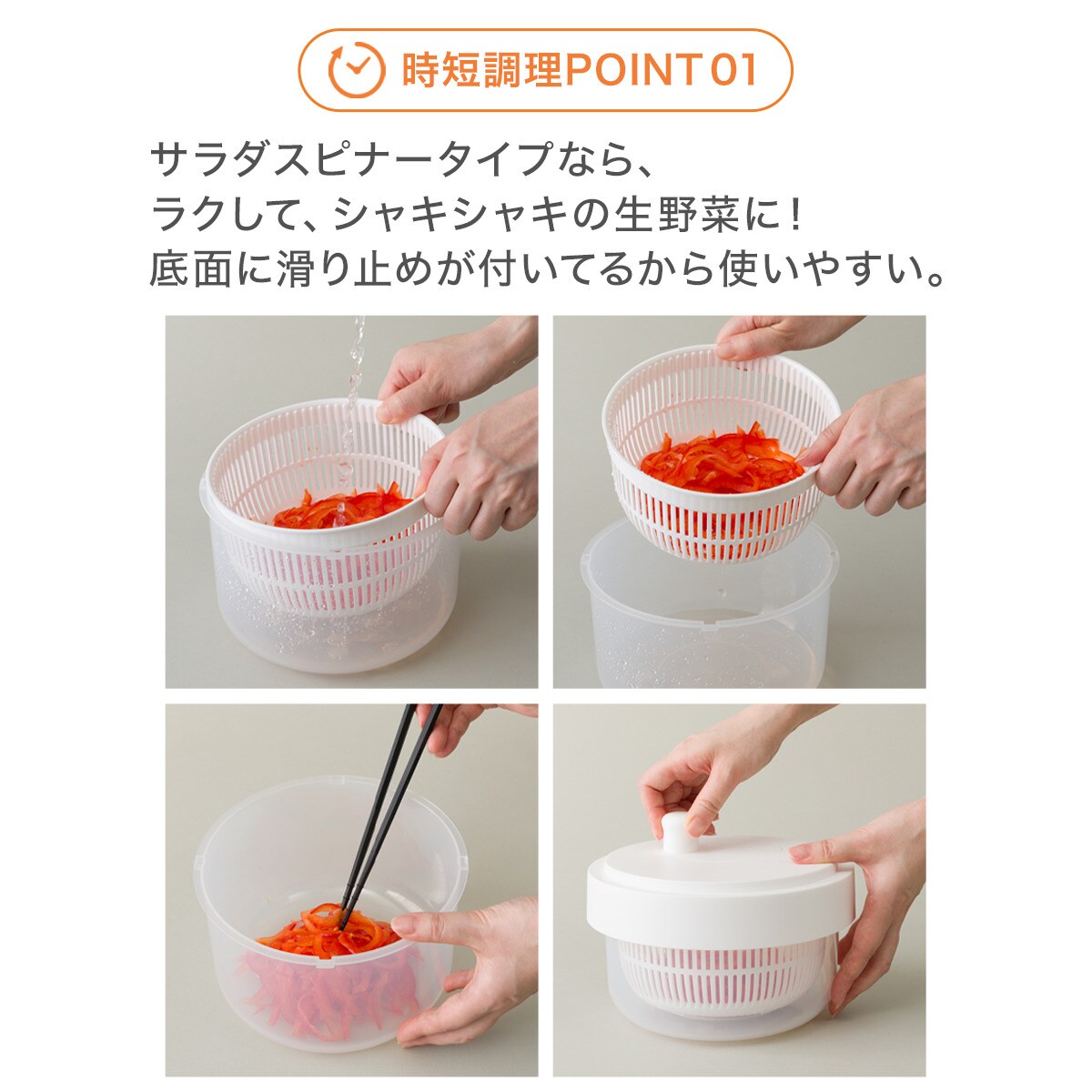 楽天市場】1台10役コンパクトスライサーザルボウル保存容器セット