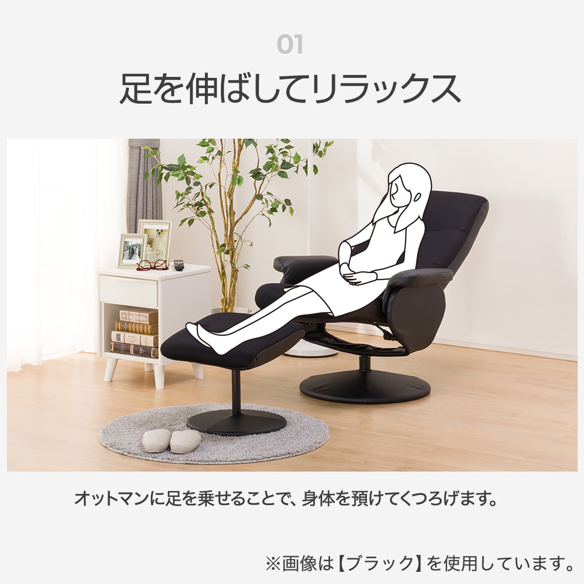 楽天市場】[幅73cm] パーソナルチェア (Dメッシュ) パーソナルチェア 1