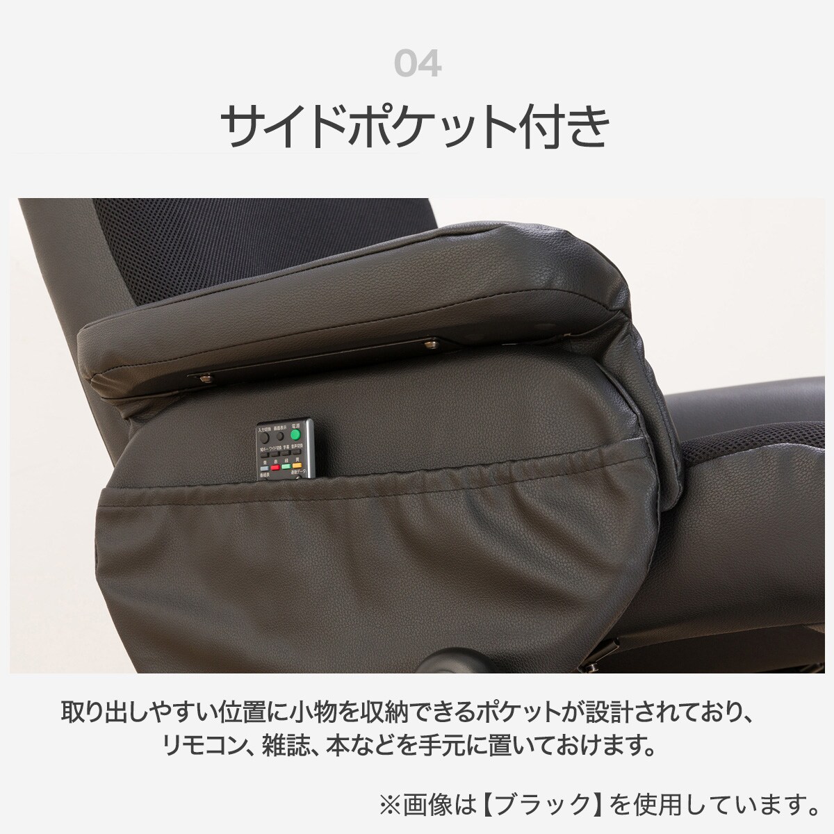 楽天市場】[幅73cm] パーソナルチェア (Dメッシュ) パーソナルチェア 1