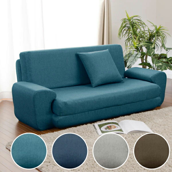 楽天市場】ソファマットレス （コロン クッション付き） ニトリ