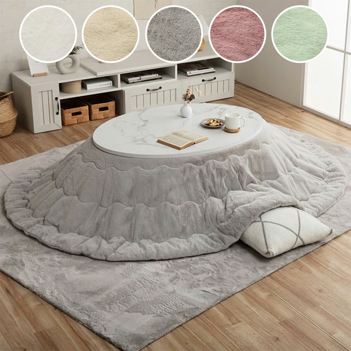 楽天市場】韓国風こたつ薄掛布団 185×225cm楕円（LPC） ニトリ