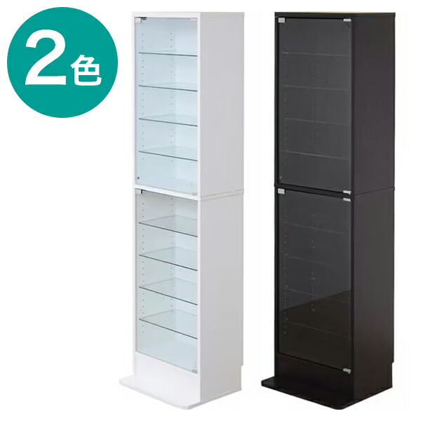 楽天市場】コレクションラック （深型ハイタイプ） ニトリ メーカー