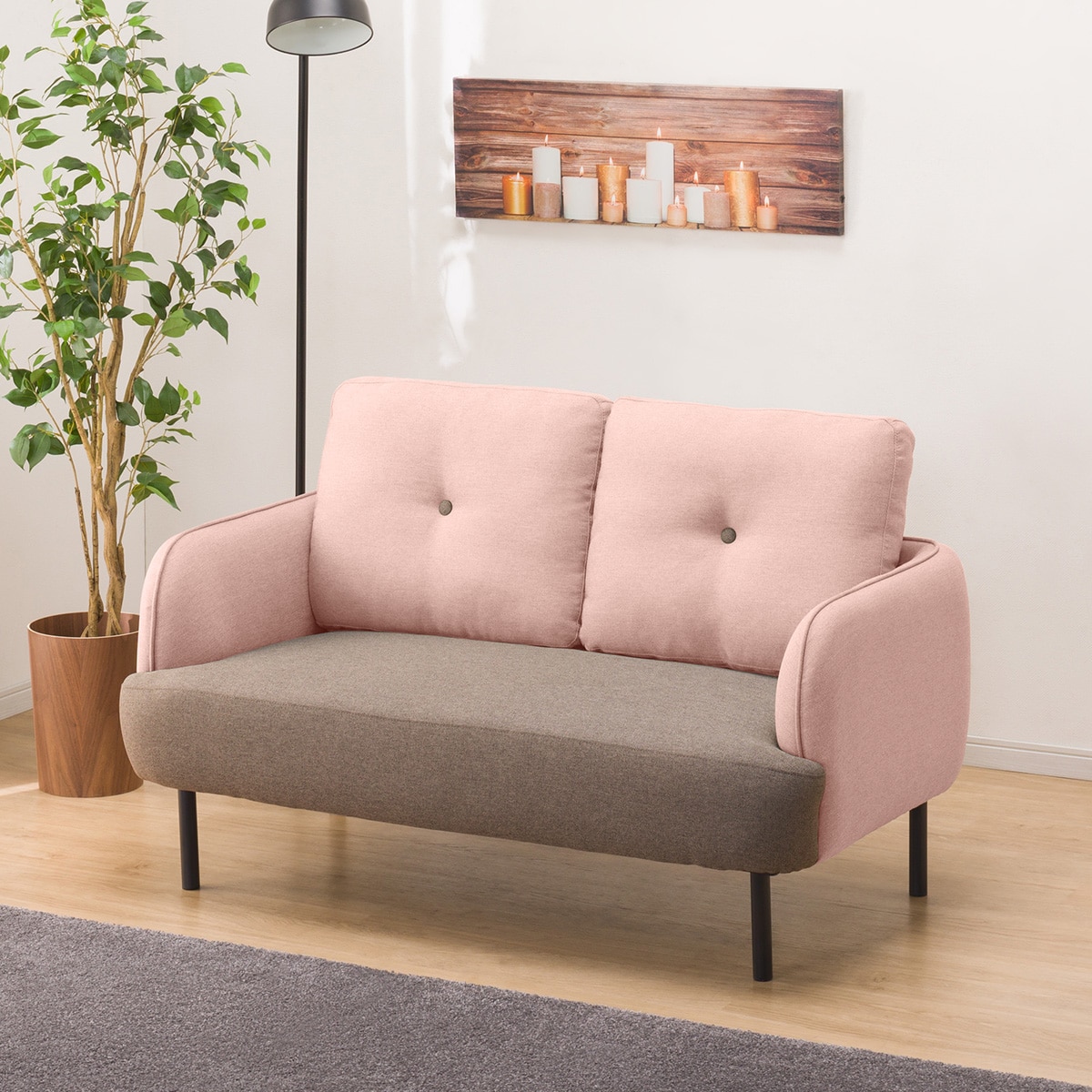 楽天市場】2人掛け 布張りソファ ツートーン (RO/MO) ニトリ 【配送員