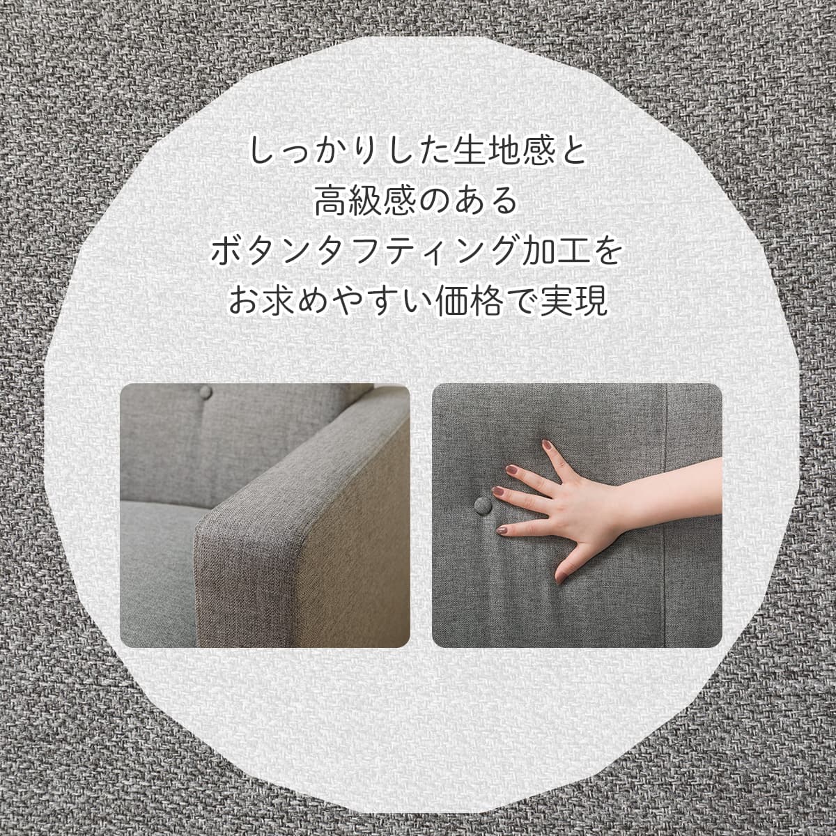 楽天市場】コンパクトポケットコイルカウチソファ(M-155) ニトリ