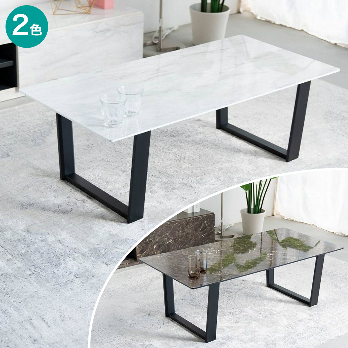 楽天市場】光沢のある大理石柄センターテーブル ニトリ メーカー直送