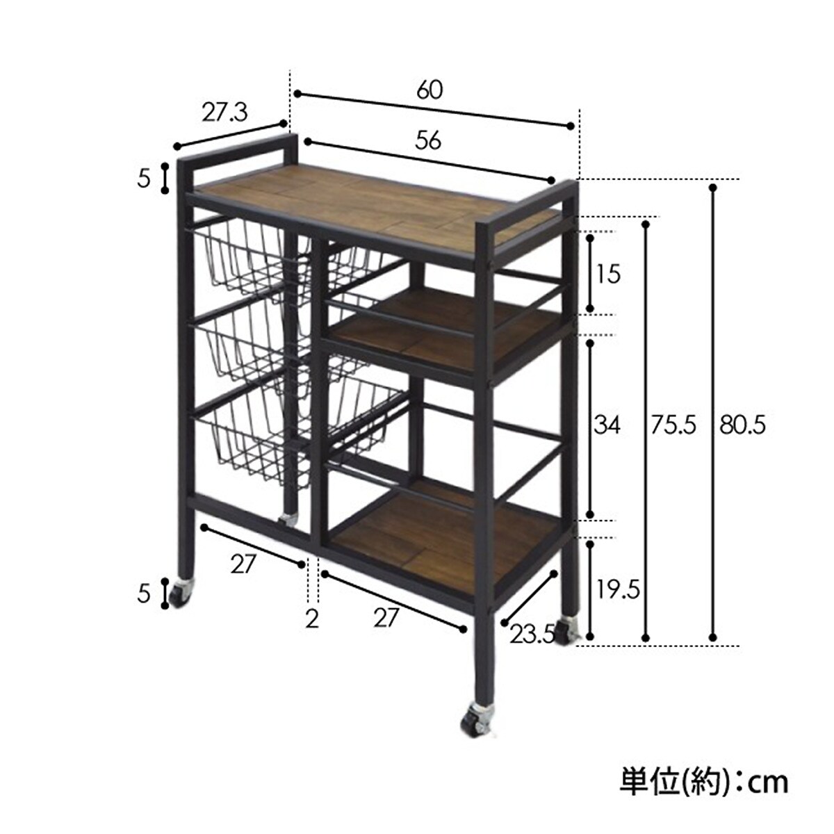 楽天市場】天然木パイン材天板 キッチンワゴン （W60） ニトリ