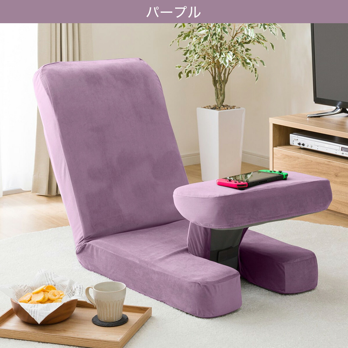 楽天市場】ゲーミング座椅子2用 専用カバー ニトリ : ニトリ