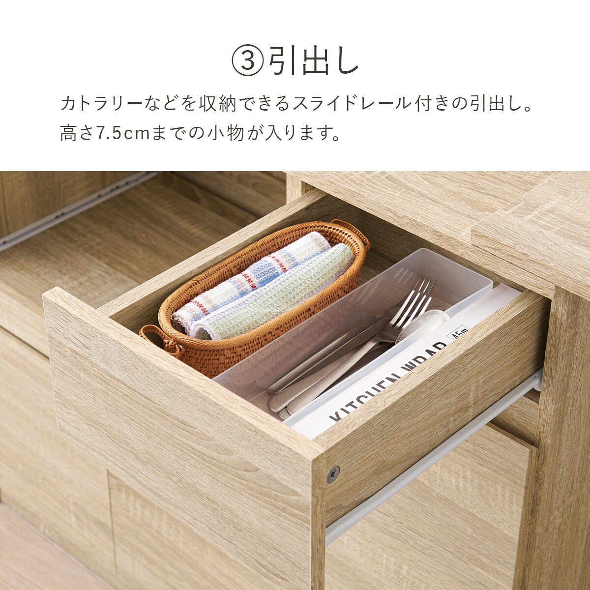 楽天市場】伸縮キッチンカウンター (幅104〜178cm) ニトリ 【メーカー