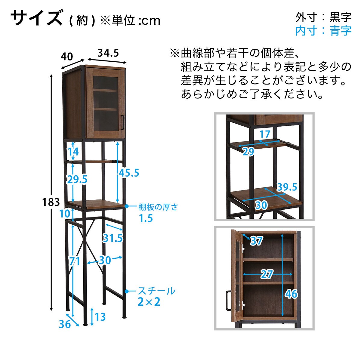 楽天市場】ヴィンテージごみ箱上ラック すきま収納タイプ ニトリ