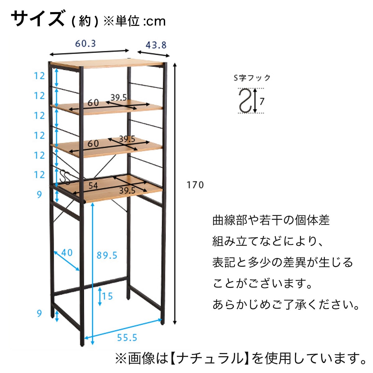 楽天市場】ヴィンテージテイストのゴミ箱上 レンジラック ニトリ
