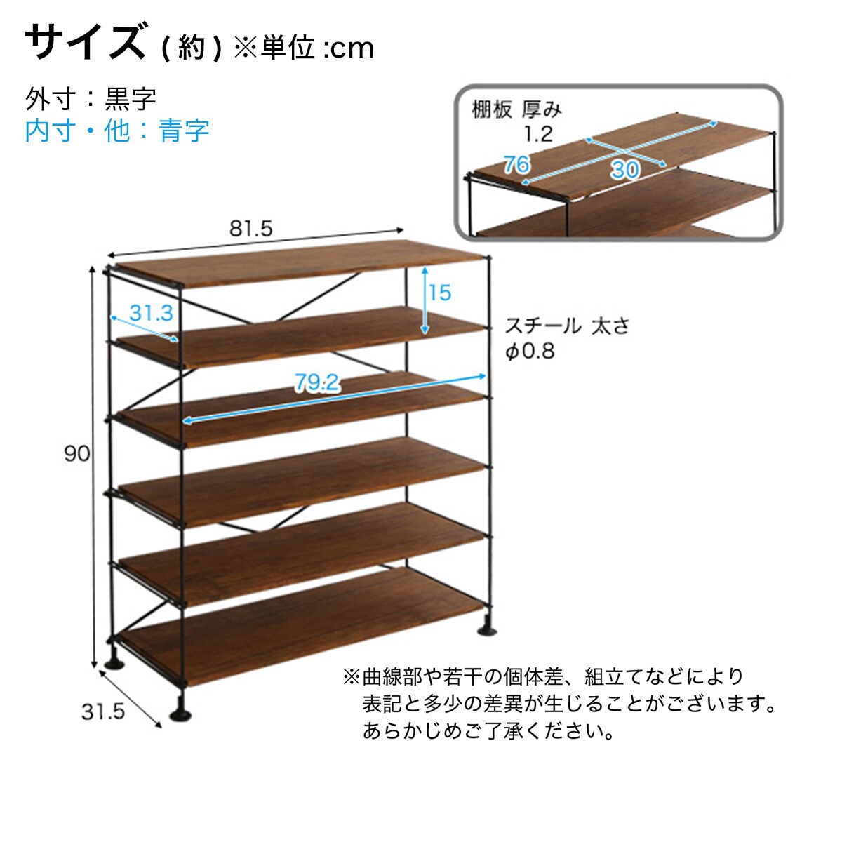 楽天市場】シンプルで使いやすいマルチラック （WAL） ニトリ メーカー